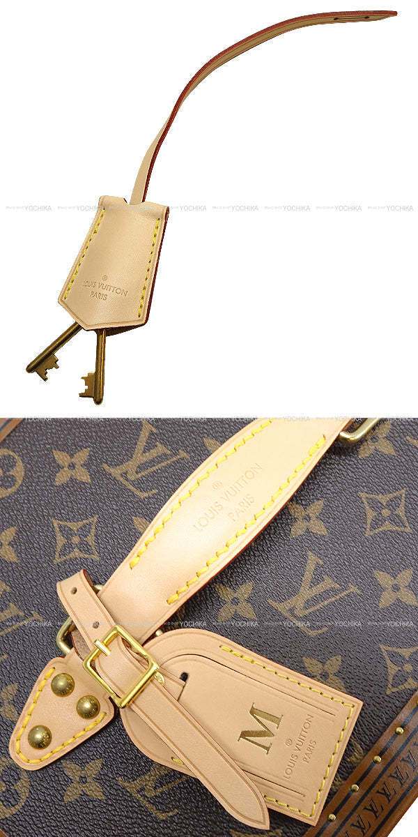 LOUIS VUITTON imported variety goods Boite Franco Trunk Type Cosmetic Box Special Order with Initials Monogram Canvas Antique Gold HW M21828[ALMOST NEW][Authentic]