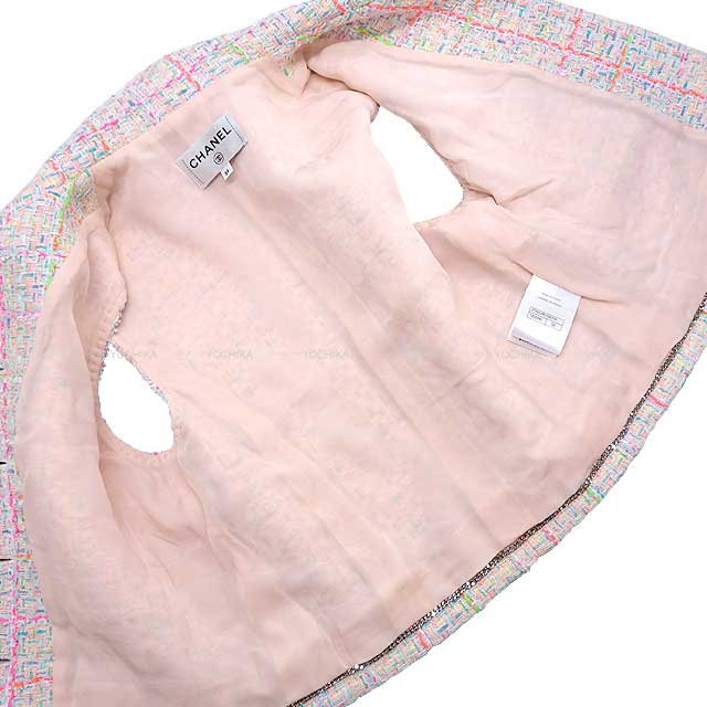 2024 Cruise NEW CHANEL Vests Gradation Bijoux button Rhinestone