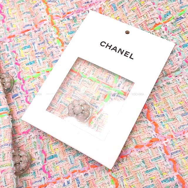 2024 Cruise NEW CHANEL Vests Gradation Bijoux button Rhinestone