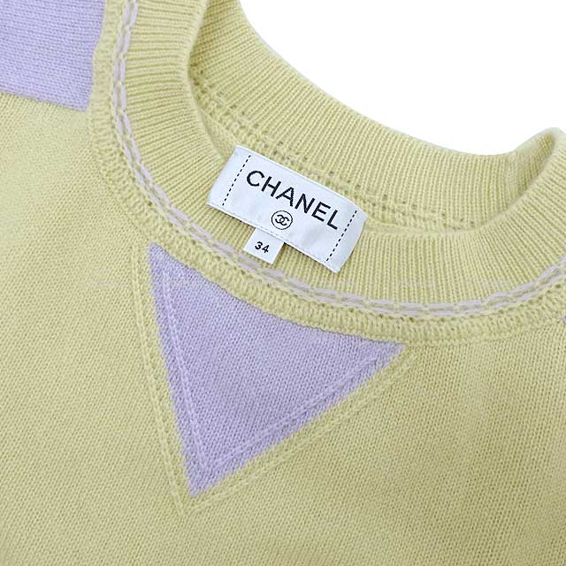 2024 Cruise NEW CHANEL One‐piece dress Sequins COCO Mark Long Sleeve Dress #34 Yellow/Purple P76434[BRAND NEW][Authentic]