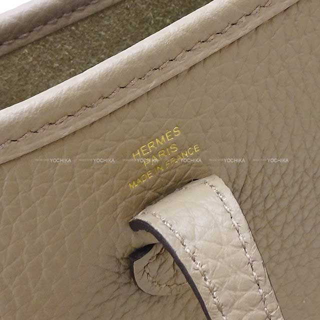 HERMES Shoulder bag Evelyne 16 TPM Beige Marfa Taurillon Clemence Gold HW Stamp W[EXCELLENT][Authentic]