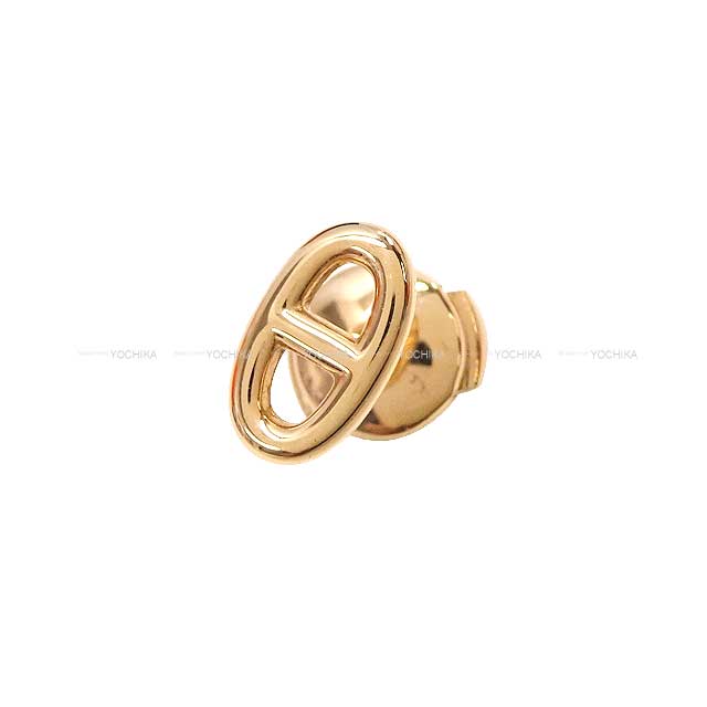 [Pre-loved] HERMES pierced earring Chaine d'Ancre Farandole TPM Rose Gold Rose Gold HW[USED SA][Authentic]