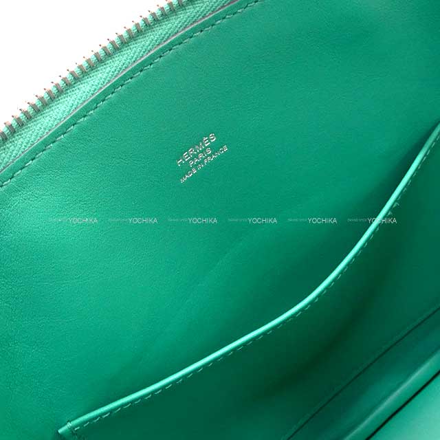 HERMES Shoulder bag Bolide1923 25 Vert Jade Veau Epsom Silver HW Stamp B[EXCELLENT][Authentic]