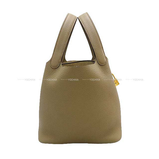 HERMES Handbag Picotin Lock 22 MM Beige Marfa Epsom Souple Gold HW Stamp W[BRAND NEW][Authentic]