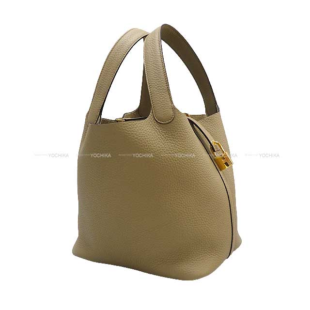 HERMES Handbag Picotin Lock 22 MM Beige Marfa Taurillon Clemence Gold HW Stamp W[BRAND NEW][Authentic]