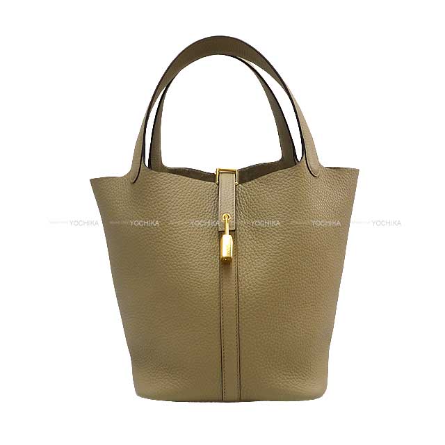 HERMES Handbag Picotin Lock 22 MM Beige Marfa Taurillon Clemence Gold HW Stamp W[BRAND NEW][Authentic]