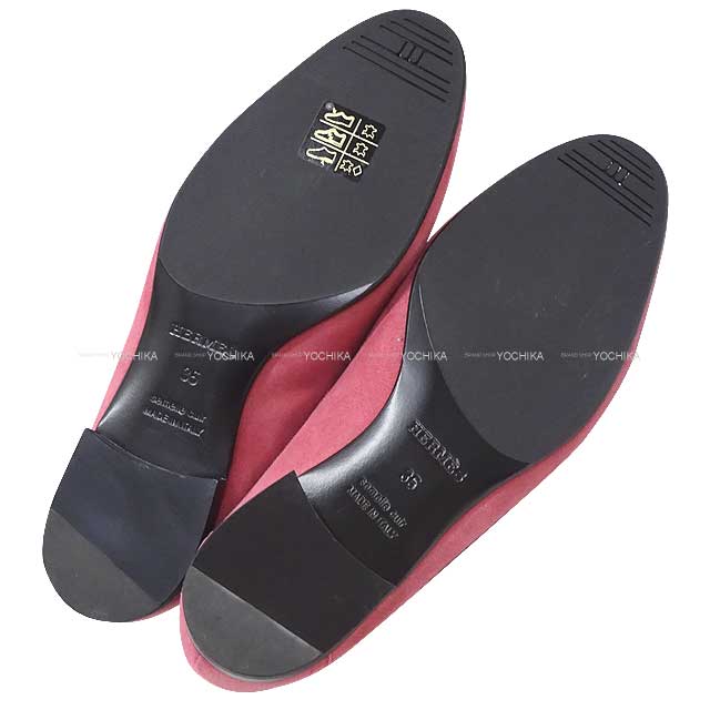 Authentic Hermes & Chanel Japan | BRAND SHOP YOCHIKA SHOP Kyoto