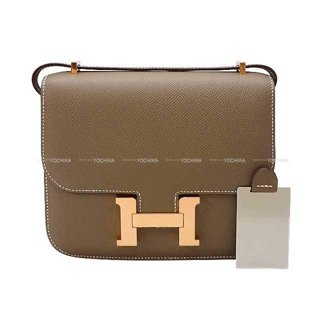 HERMES Shoulder bag Constance 3 18 Miroir Etoupe Veau Epsom Rose Gold HW Stamp W[BRAND NEW][Authentic]