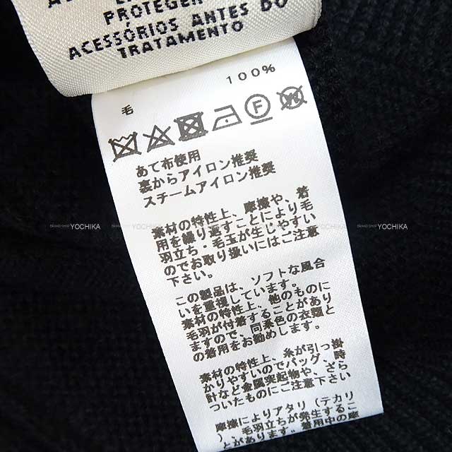 HERMES Sweater H motif Hooded Pullover Knit #44 Noir (Black) Fur 100% 44[EXCELLENT][Authentic]