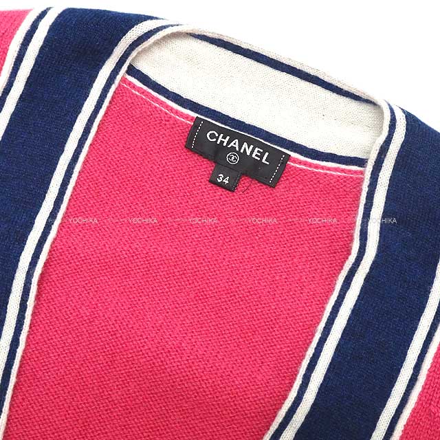 2020 SS CHANEL Cardigan Coco Button Long #34 Pink/Navy/Blanc (White) Cashmere100% 34 P62918[EXCELLENT][Authentic]