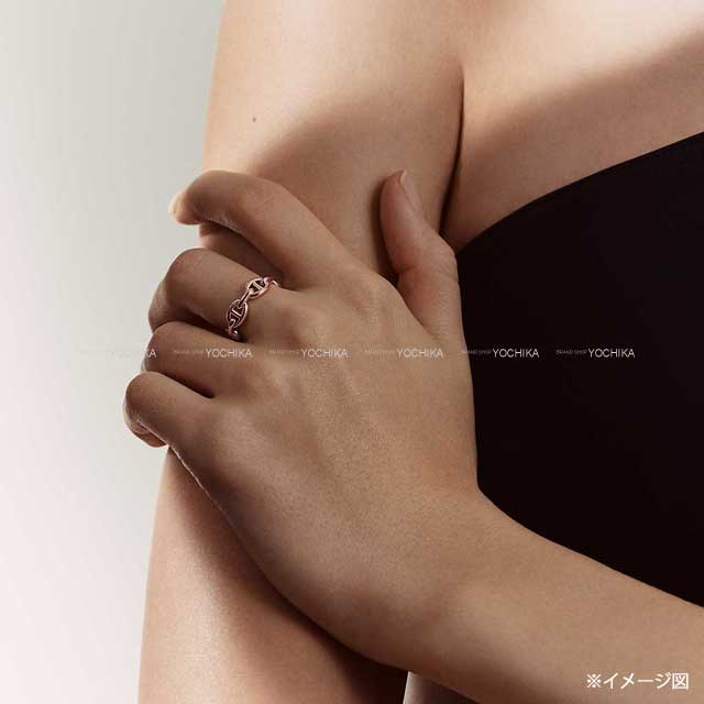 HERMES ring Chaine D'ancre Enchainee PM #52 Rose Gold AU750 #52 Rose Gold HW[EXCELLENT][Authentic]