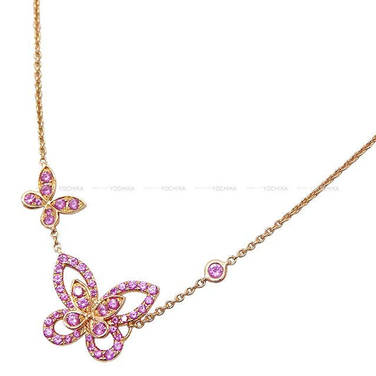 [Pre-loved] GRAFF necklace Double butterfly silhouette Pink Sapphia K18PG Rose Gold HW RPG832[LIKE NEW][Authentic]