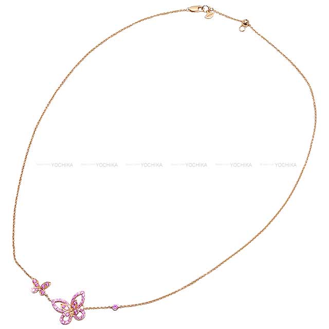 [Pre-loved] GRAFF necklace Double butterfly silhouette Pink Sapphia K18PG Large motif W:0.6" H:0.5" Small motif W:0.3" H:0.2" Rose Gold HW RPG832[LIKE NEW][Authentic]