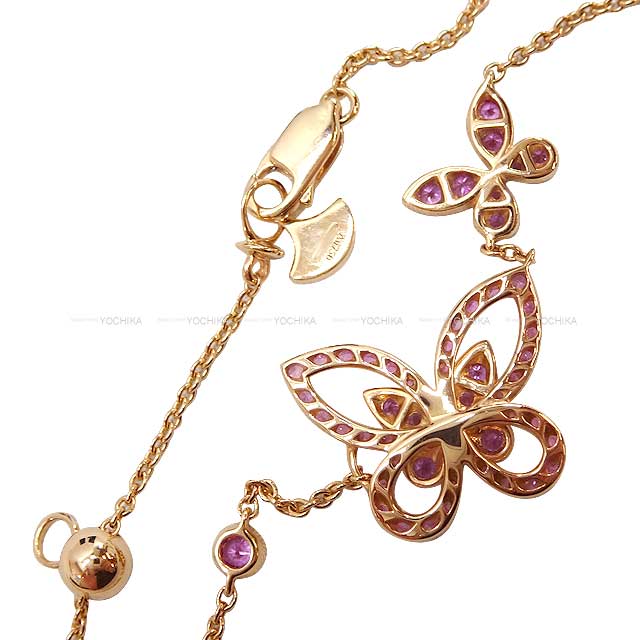 [Pre-loved] GRAFF necklace Double butterfly silhouette Pink Sapphia K18PG Large motif W:0.6" H:0.5" Small motif W:0.3" H:0.2" Rose Gold HW RPG832[LIKE NEW][Authentic]