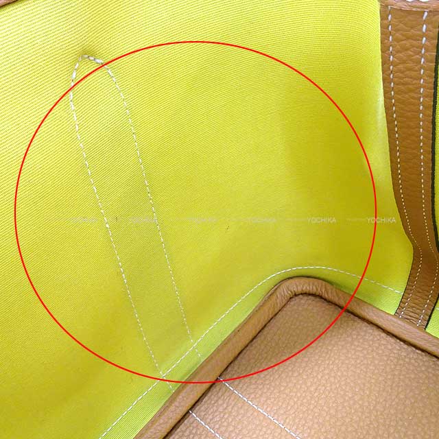 [Pre-loved] HERMES tote bag Garden Party 30 TPM Lime/Toffee Toile officier/Veau Negonda Silver HW Stamp A[LIKE NEW][Authentic]