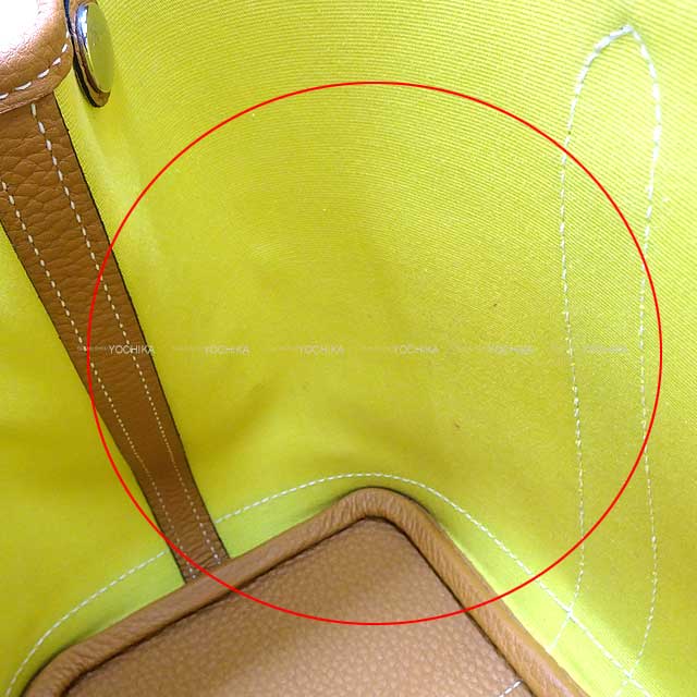 [Pre-loved] HERMES tote bag Garden Party 30 TPM Lime/Toffee Toile officier/Veau Negonda Silver HW Stamp A[LIKE NEW][Authentic]