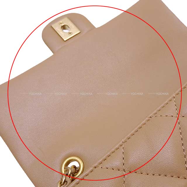 [Pre-loved] CHANEL Shoulder bag Mini Matelasse 18 with Heart Charm Chain Beige Lambskin Gold HW AS3456[LIKE NEW][Authentic]