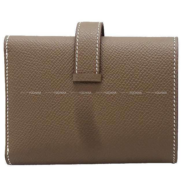 HERMES Tri-fold wallet Bearn Combine Etoupe Veau Epsom Silver HW Stamp B[BRAND NEW][Authentic]