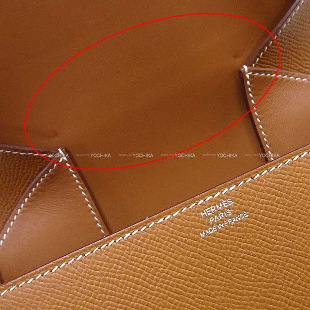 [Pre-loved] HERMES Shoulder bag DELLA CAVALLERIA MINI Gold Veau Epsom Silver HW Stamp U[LIKE NEW][Authentic]