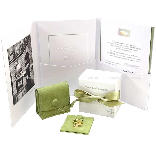 [Pre-loved] Van Cleef & Arpels ring Frivole 1P Diamond Small model Yellow Gold K18YG/Diamond #49 VCRP2DS49[LIKE NEW][Authentic]