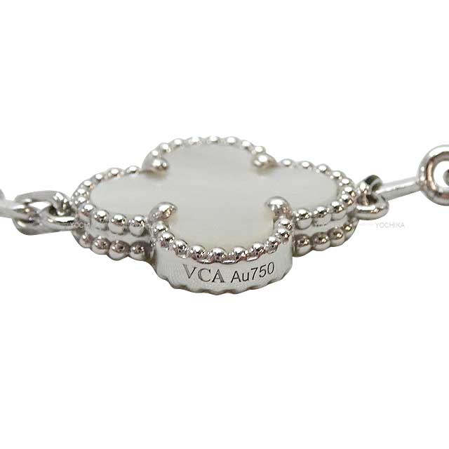 [Pre-loved] Van Cleef & Arpels bracelet Vintage Alhambra 5motif 18KWG/Mother of pearl Silver HW VCARF48400[LIKE NEW][Authentic]