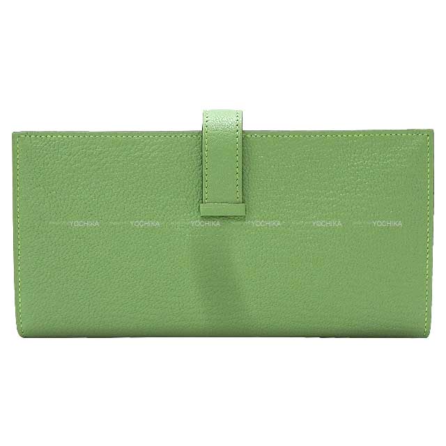 HERMES long wallet Bearn Soufflet Vert criquet Chevre Myzore Silver HW Stamp B[BRAND NEW][Authentic]