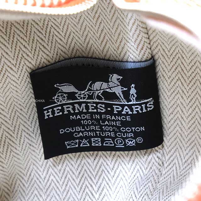 HERMES Pouch Bride a Brac PM H Natte Tometto Toile H Silver HW[BRAND NEW][Authentic]