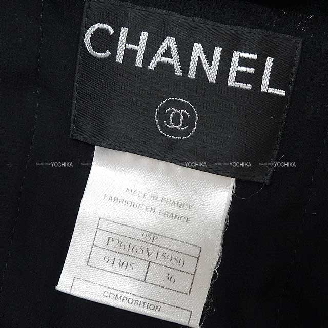 [Pre-loved] CHANEL No-Collar Tweed Jacket Spangles #36 Noir (Black) Viscose 30%/Cotton 20%/Polyamide 20%/Polyester 20%/Silk 10% P26165V15950[LIKE NEW][Authentic]