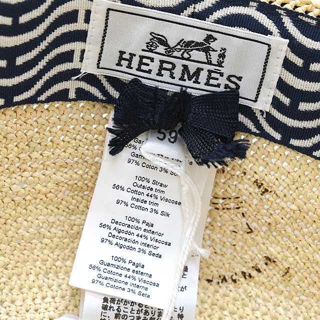 HERMES hat Galante Visage Soleil button #59 Naturel paille crochet/panama brisa Brim: 3.9"[BRAND NEW][Authentic]