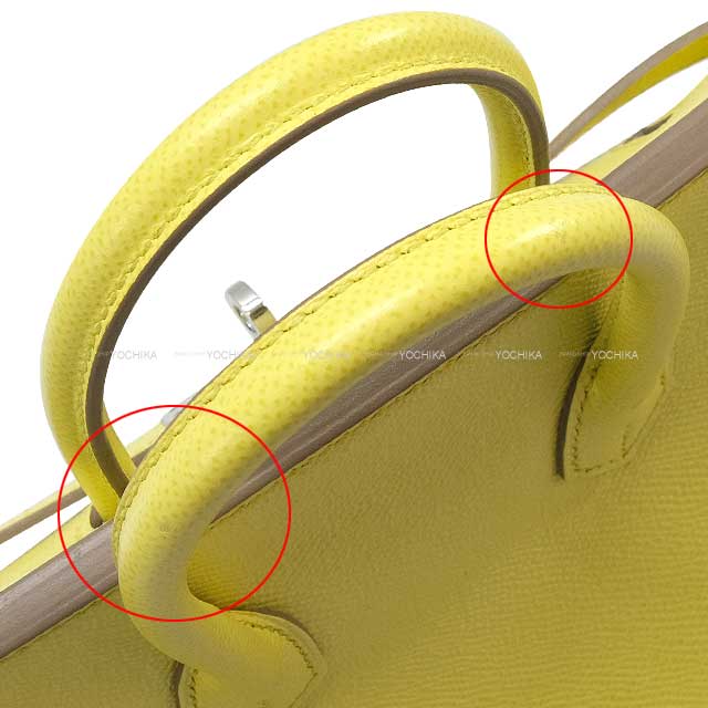 [Pre-loved] HERMES Handbag Birkin25 Soufre Ever Grain Silver HW Stamp ▢Q[LIKE NEW][Authentic]