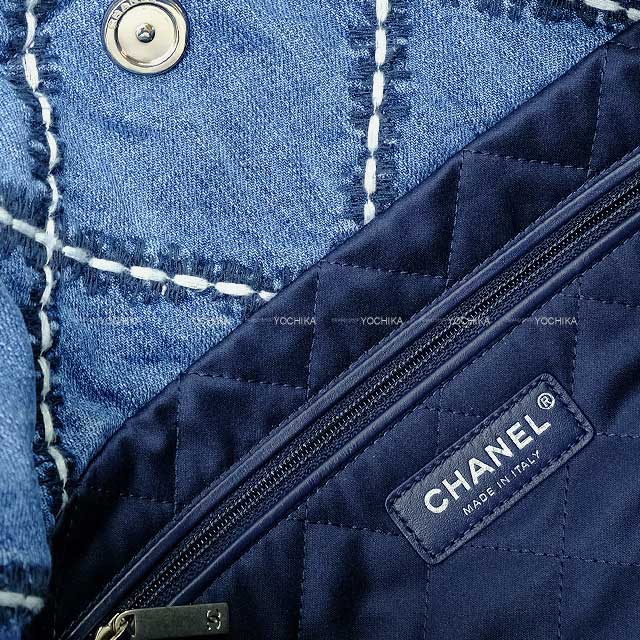 2024 SS New CHANEL Handbag Chanel 22 matelasse with medal charm small hobo Blue Denim Silver HW AS3260[EXCELLENT][Authentic]