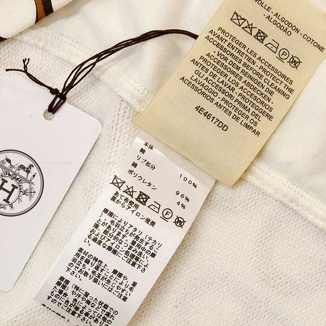 2024 SS New HERMES Tunic Sleeveless Chaine D'ancre Blanc (White)/Brown Cotton100% 34[BRAND NEW][Authentic]