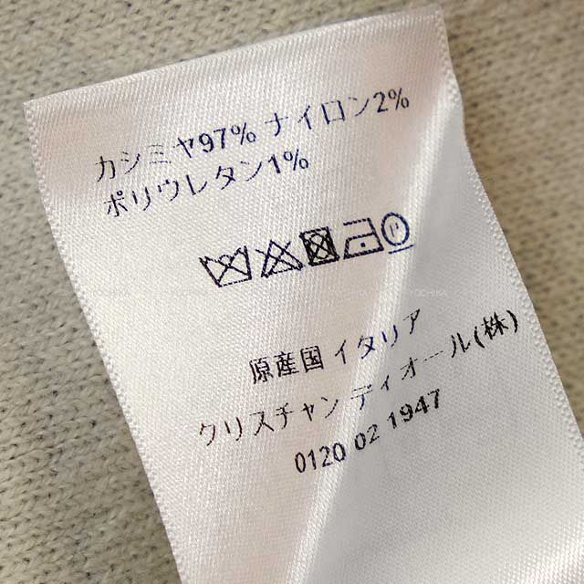 Authentic Hermes & Chanel Japan | BRAND SHOP YOCHIKA SHOP Kyoto