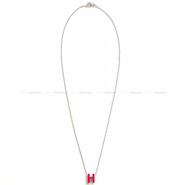 HERMES necklace Mini Pop H Rose Tropical Silver Plated[BRAND NEW][Authentic]