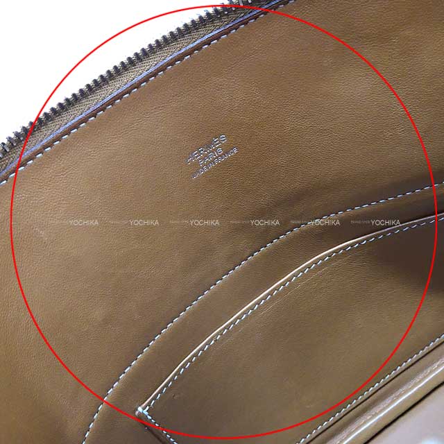 [Pre-loved] HERMES Shoulder bag Bolide27 Gold Veau Epsom Silver HW Stamp Z[LIKE NEW][Authentic]