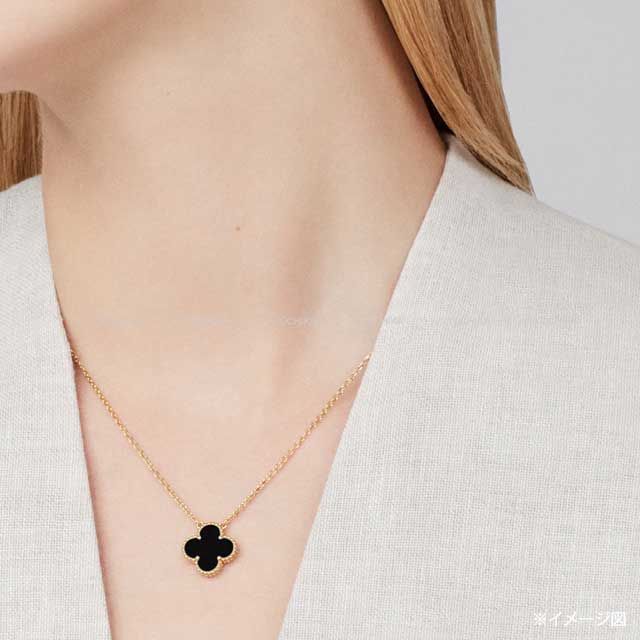 [Pre-loved] Van Cleef & Arpels necklace Vintage Alhambra Pendant K18 Gold/Onyx VCARA45800[LIKE NEW][Authentic]