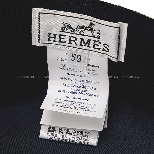 HERMES Casquette Vauban #59 Blan Casse Toile H/Cotton/Plyurethane[BRAND NEW][Authentic]