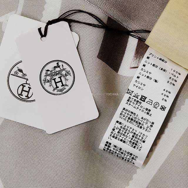 2024年SS NEW HERMES Cardigan Long Armor Twillaine Glytitan Silk