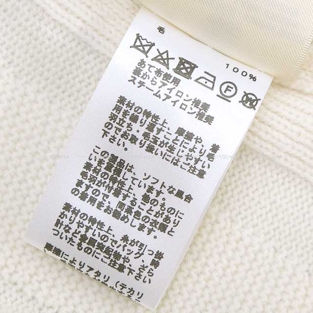 HERMES Knit Lady's H jacquard V neck Skipper Tunic Ivory Virgen wool #34 2H2623DA[EXCELLENT][Authentic]