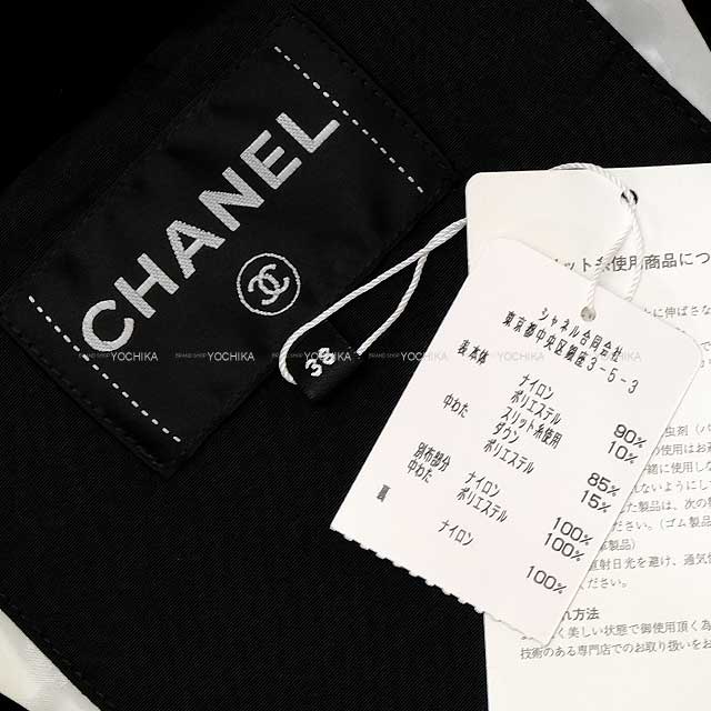 2022 coconeige collection CHANEL Vests Ladies Pullover Jacket COCO Mark Logo Embroidery Noir (Black)/Blanc (White) polyamide/polyester 38 Gold HW P73242[EXCELLENT][Authentic]