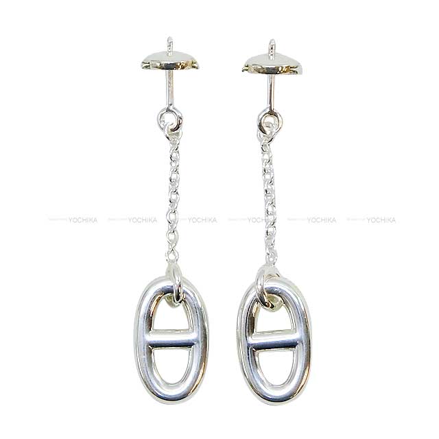 HERMES pierced earring Chaine D'ancre Farandole MM Silver925 Silver HW[EXCELLENT][Authentic]