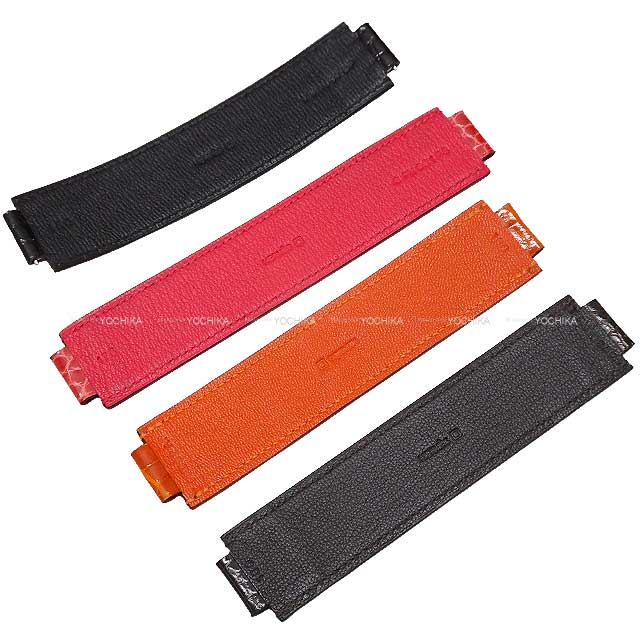 HERMES bracelet Boucle Sellier Bangle replacement 16cm～17.5cm 4 set Black/Ebene/Orange/Bougainvillier K18 White gold/Diamond 5.6ct Stamp Y[EXCELLENT][Authentic]