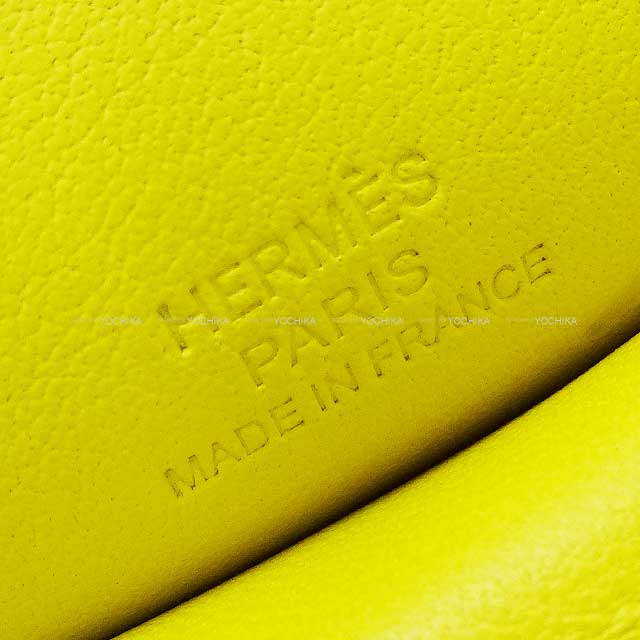 HERMES bag charm Rodeo Pegasus MM SO YELLOW Lime Agneau Milo/Veau Swift Stamp U[EXCELLENT][Authentic]