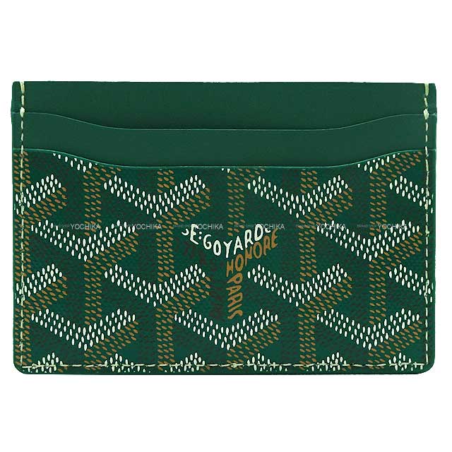 GOYARD card holder SAINT SULPICE Herringbone Pattern Green PVC coated canvas / Carf[BRAND NEW][Authentic]