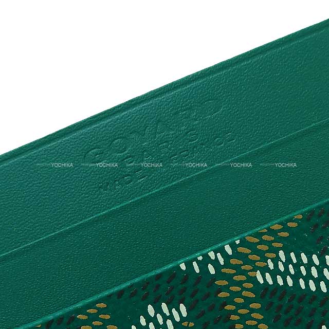 GOYARD card holder SAINT SULPICE Herringbone Pattern Green PVC coated canvas / Carf[BRAND NEW][Authentic]