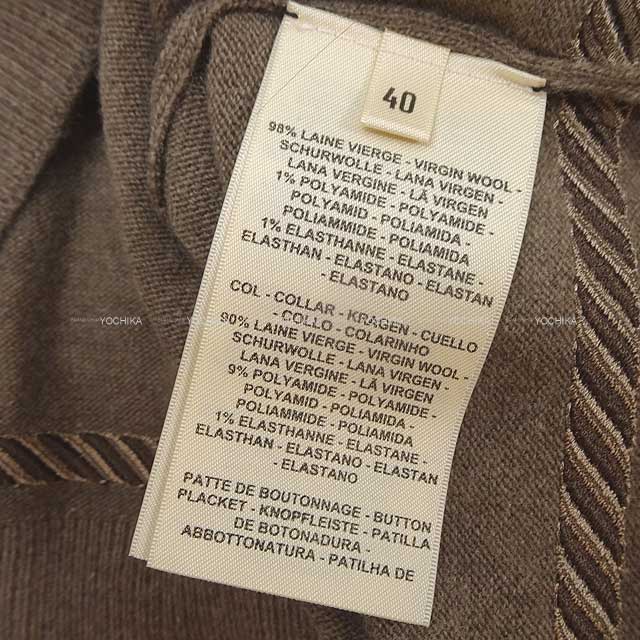 2023AW HERMES Cardigan Long Sleeve Crewneck Les Tambours Gris/Etoupe Virgin wool/Nylon/Polyurethane #40[EXCELLENT][Authentic]