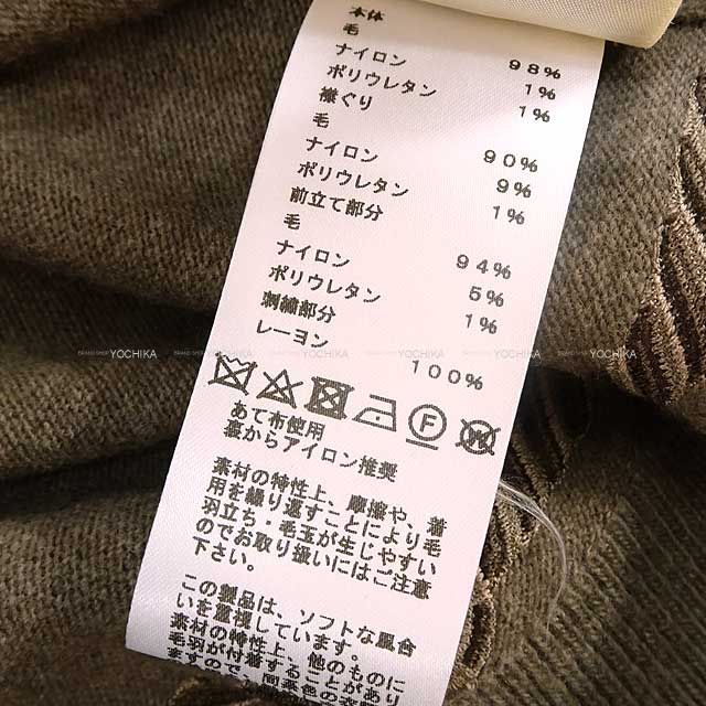 2023AW HERMES Cardigan Long Sleeve Crewneck Les Tambours Gris/Etoupe Virgin wool/Nylon/Polyurethane #40[EXCELLENT][Authentic]