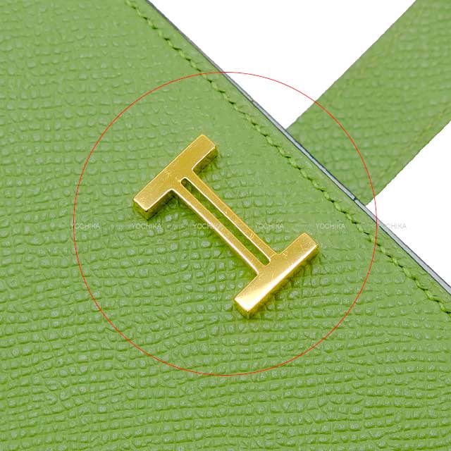 [Pre-loved] HERMES long wallet Bearn Soufflet Verso Vert criquet/Blue brume  Veau Epsom Gold HW Stamp Y[LIKE NEW][Authentic]