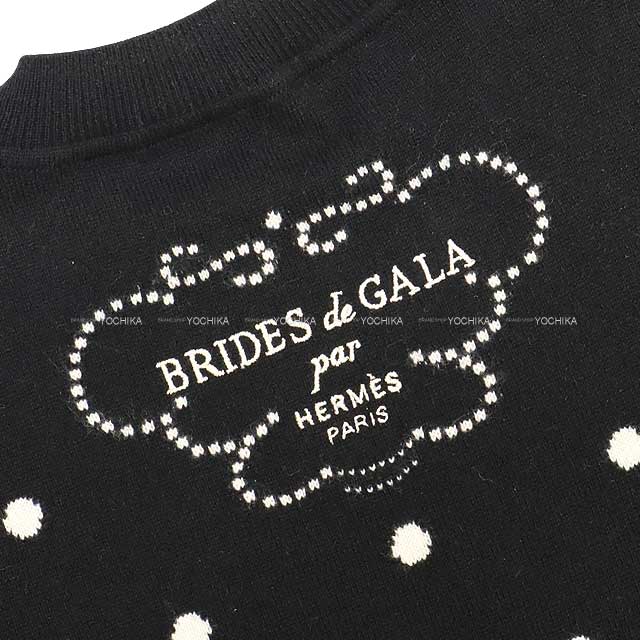 [Pre-loved] HERMES Sweater Long sleeve Knit Brides de Gala Dot Noir (Black)/Blanc (White) Cashmere/Cotton/Polyamid 36[LIKE NEW][Authentic]