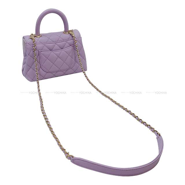 CHANEL Shoulder bag Matelasse Coco Handle XXS 2Way Chain Lavender Graind Calf(Caviarskin) Champagne Gold HW AS2215[BRAND NEW][Authentic]